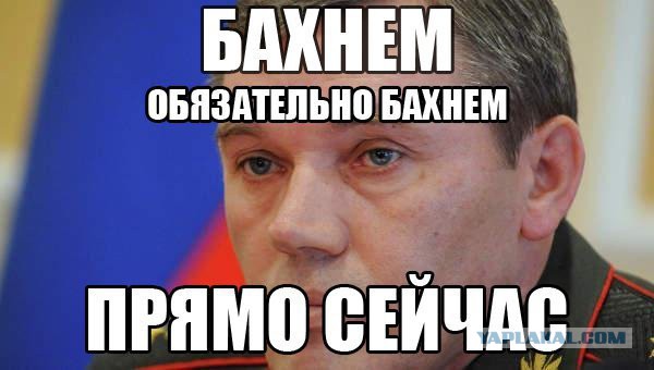 Весь мир в труху но потом. Мемы может бахнем. Обязательно бахнем. Бахнем обязательно бахнем весь мир. Мож бахнем.