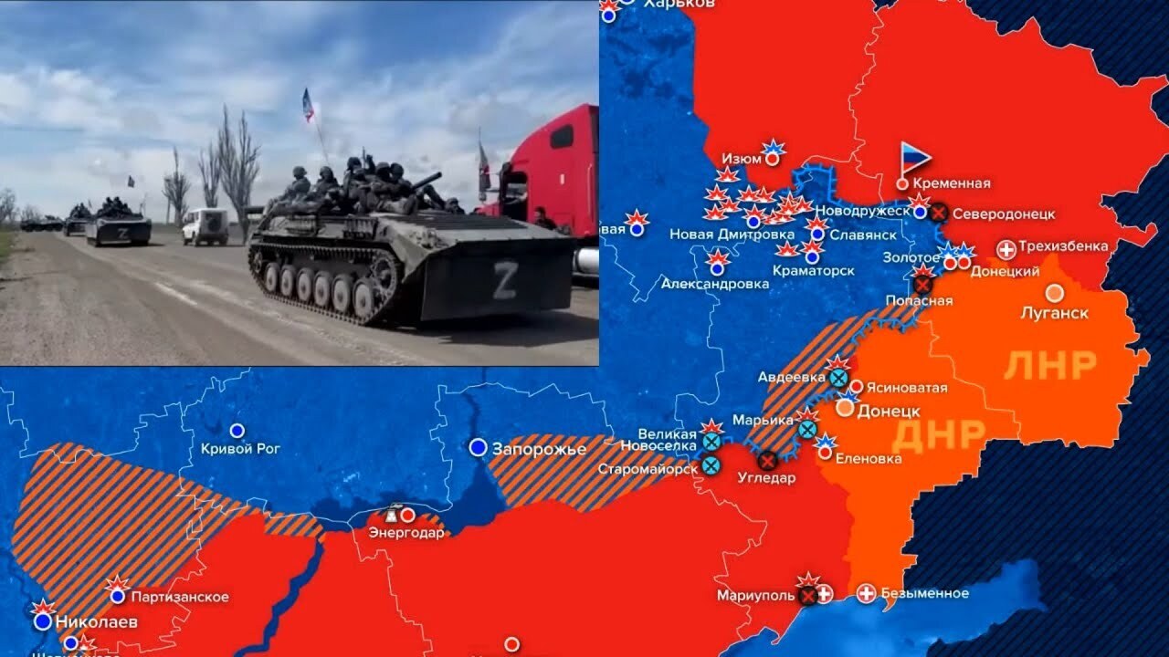 Карта где находятся русские войска. Карта боевых действий на Украине апрель 2022. Карта боевых действий на Украине на сегодня. Карта боевых действий Украина 2022. Российские войска на карте сегодня.