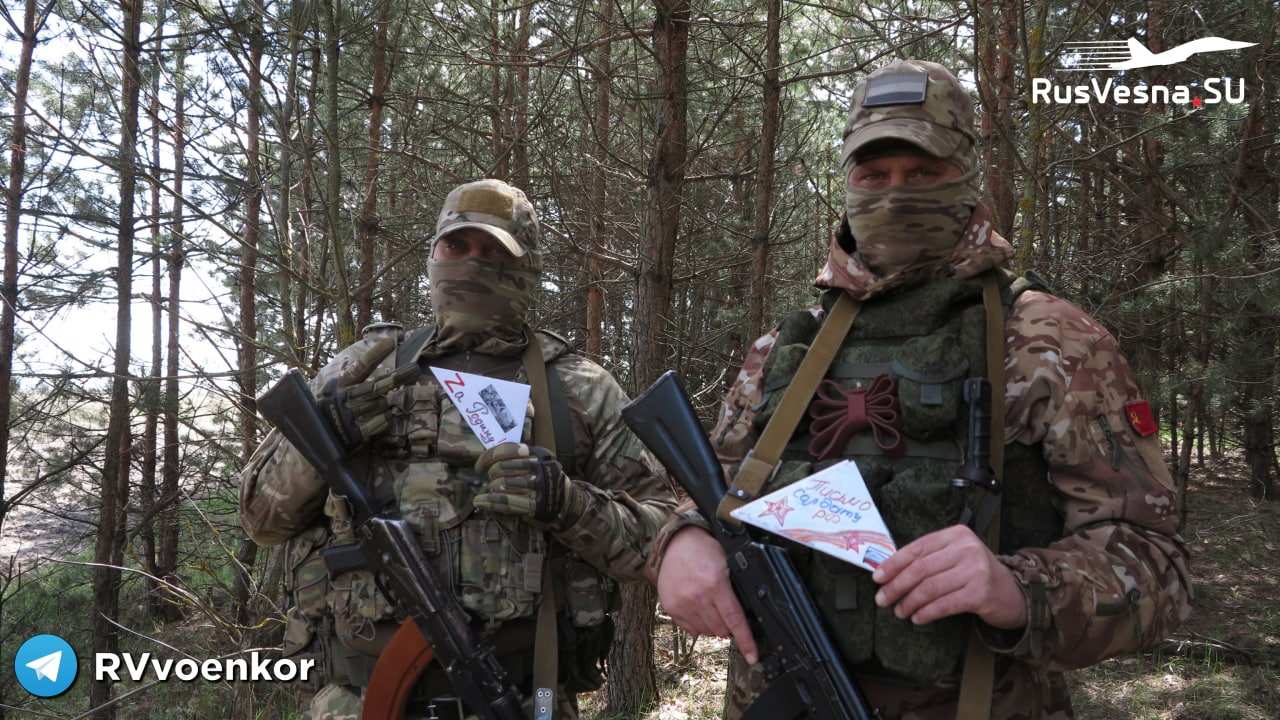 Военкоры z русской весны. Спецназ Украины. 24 Бригада спецназа гру на Украине. Глубинная разведка. Бригада спецназа гру.