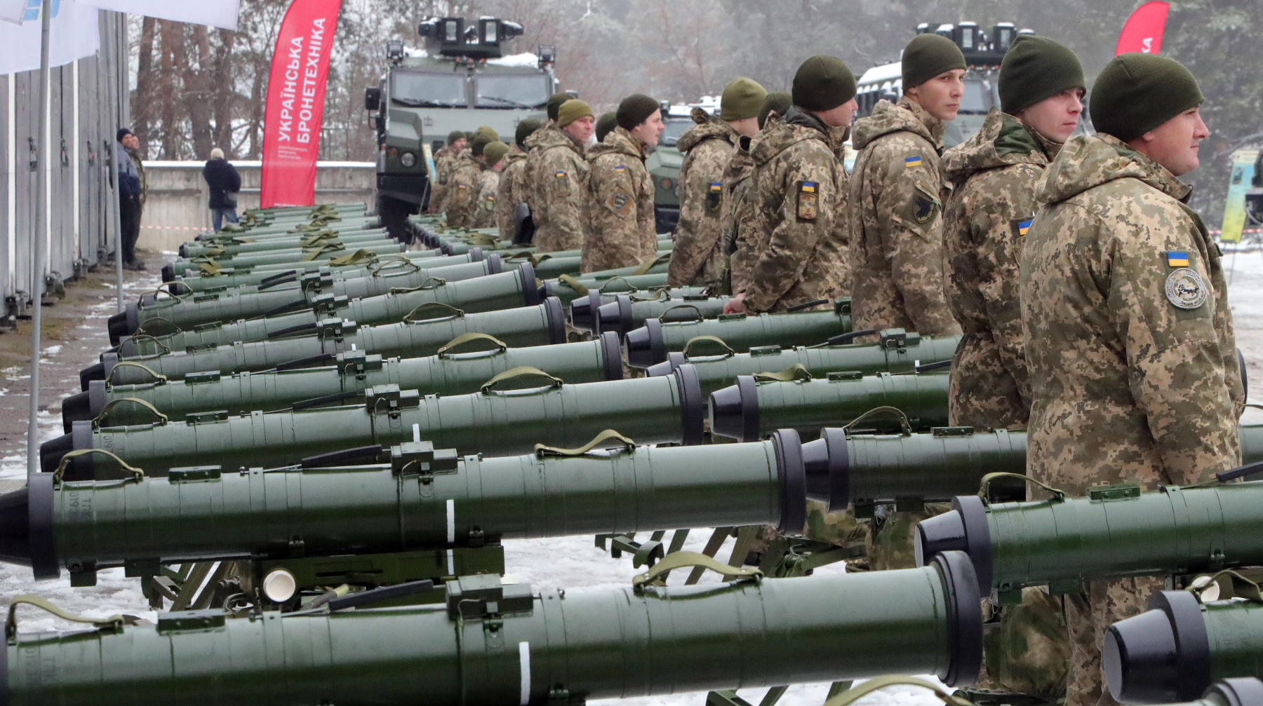 Военное положение в курске. Поставки оружия США. Военное положение фото.