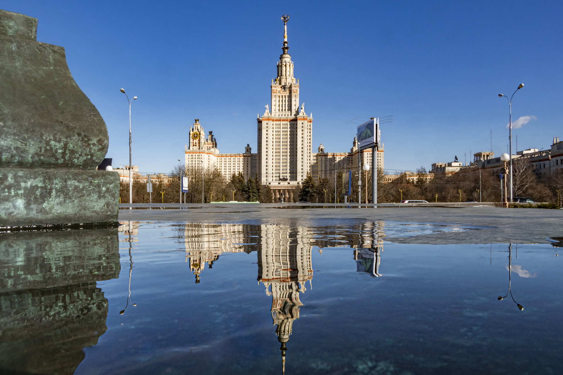 Мгу осадки. МГУ. МГУ имени м.в. Ломоносова. МГУ И ДОННУ. Физфак МГУ.