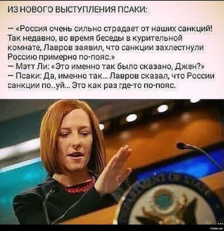 Операция "Капитуляция" завершена успешно!