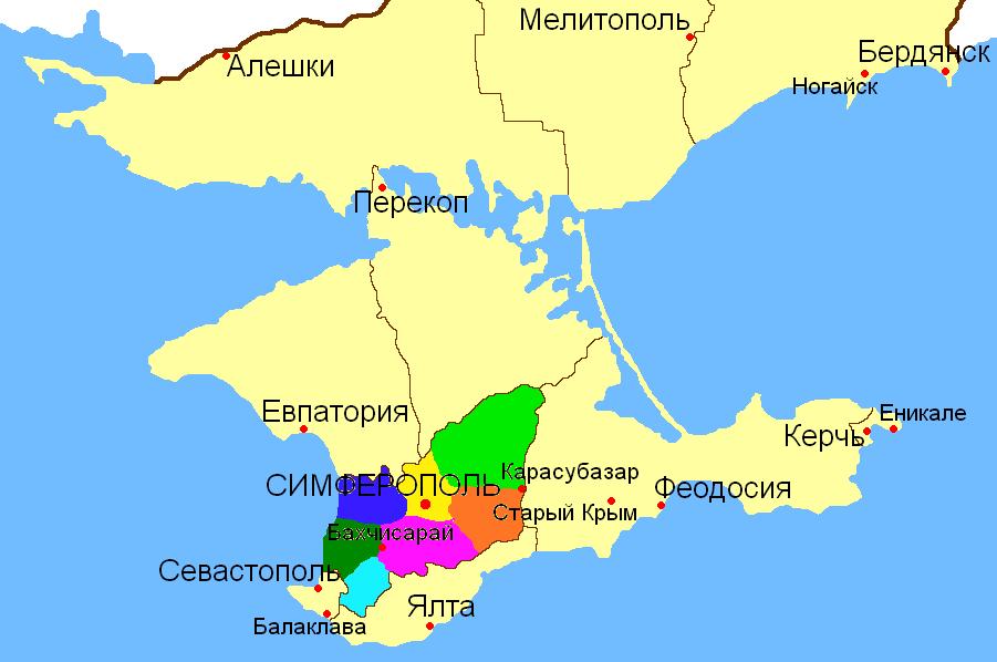 Карта старого крыма с улицами и номерами домов