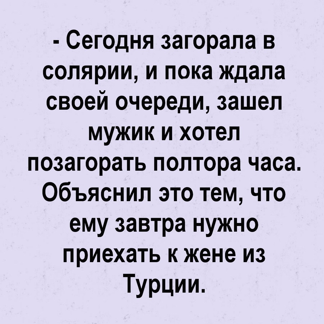 после того как парень кончил болит низ живота фото 118