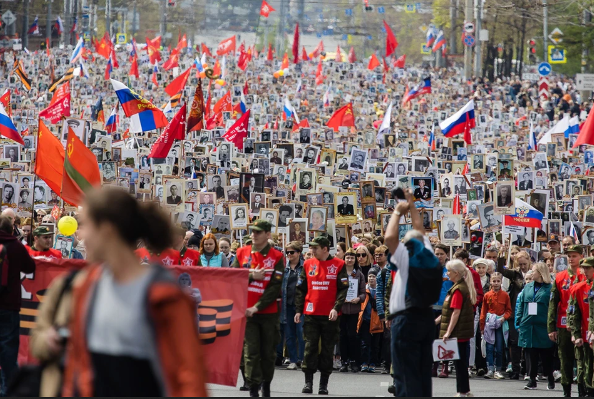 Бессмертный полк 12 миллионов