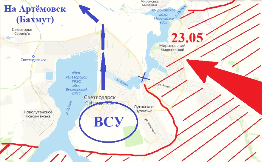 Светлодарской дуги на сегодня карта