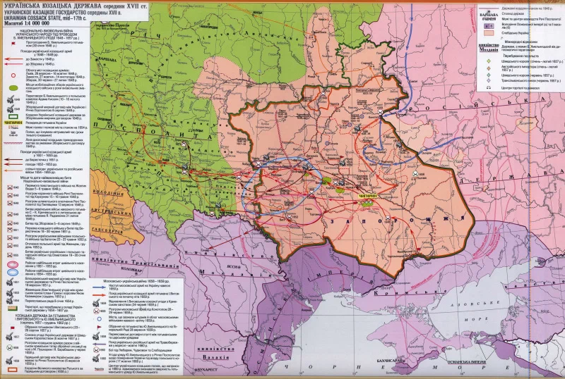 Украина в 16 веке карта