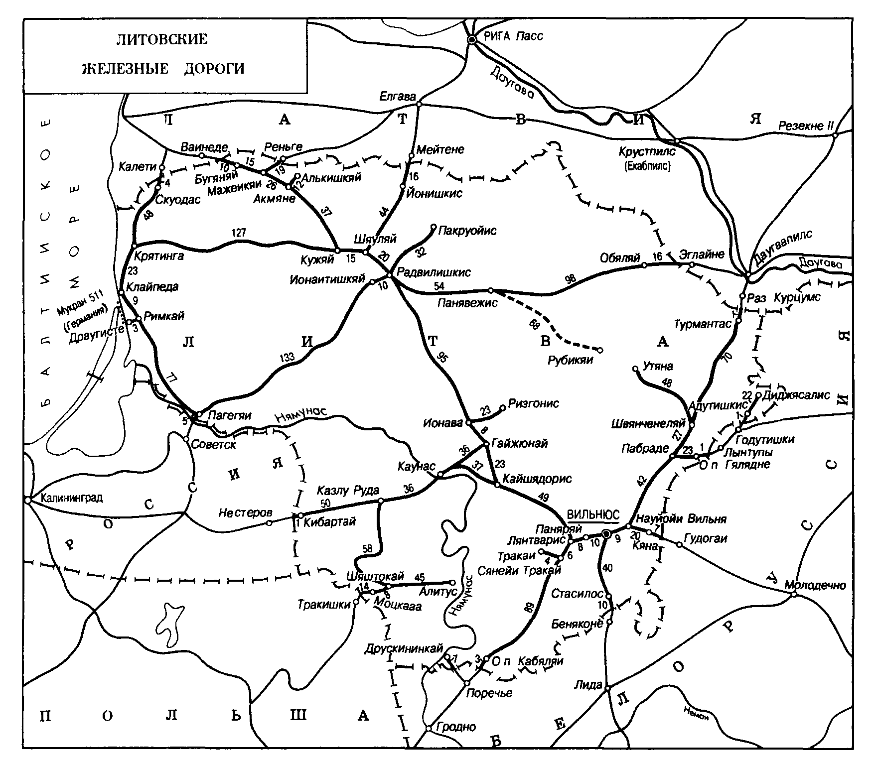 Атлас молодечно. Карта железных дорог Литвы. Карта ЖД дорог Литвы. Железные дороги Литвы схема. Схема железной дороги Прибалтики.