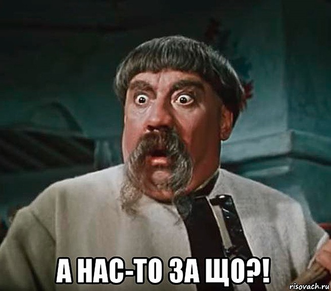 Дмитрий Медведев: кто сказал, что Украина вообще будет существовать на карте мира?