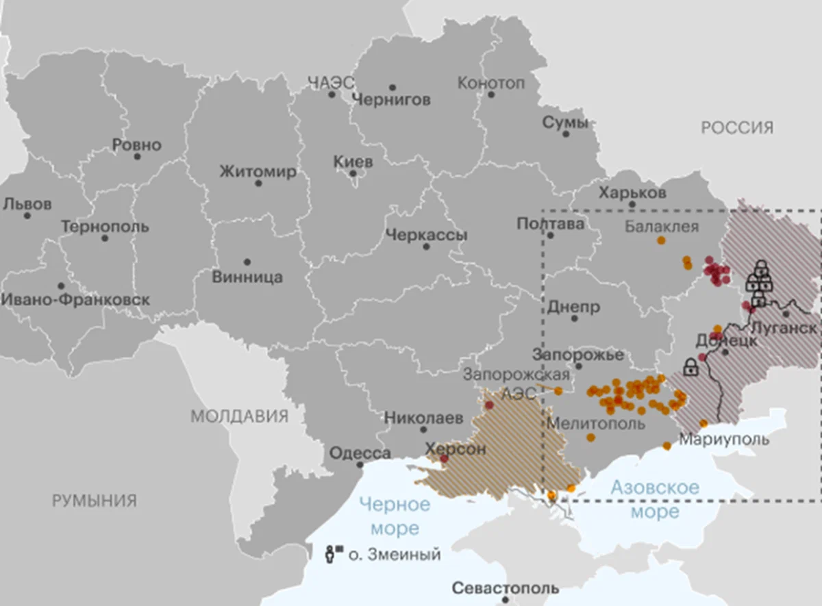 Карта границы украины и россии по областям