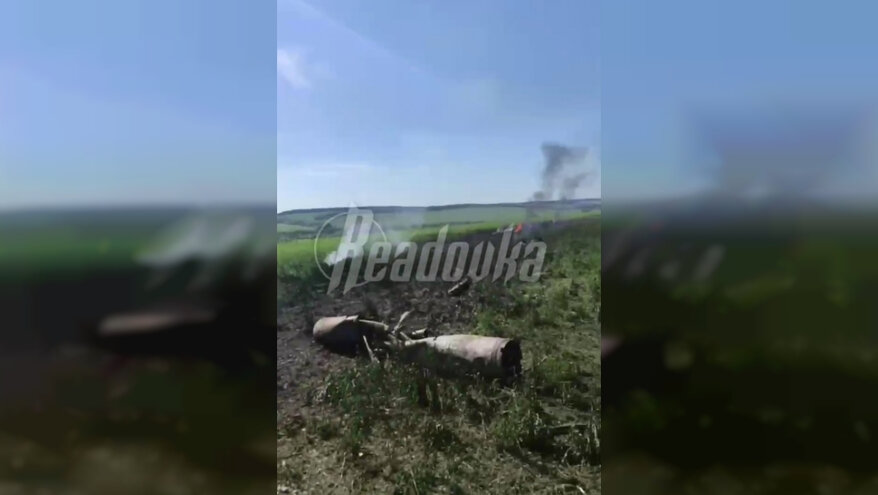 Крушение белгород. В Белгородской области разбился самолёт.