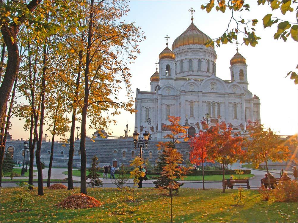 Храм Христа Спасителя осень