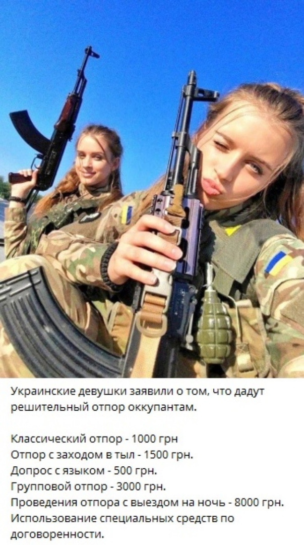 Российским геям запретили идти колонной на гей-параде в Польше