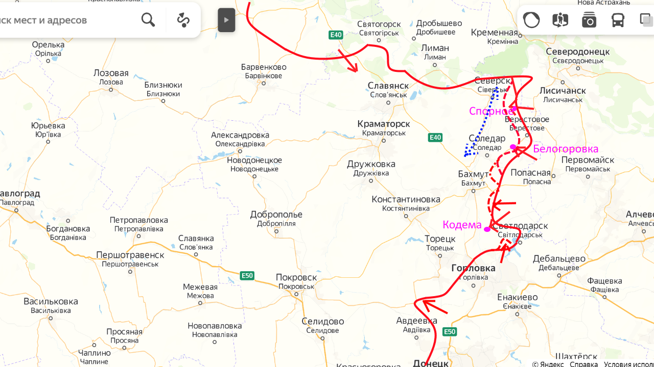 Донбасс краматорск карта