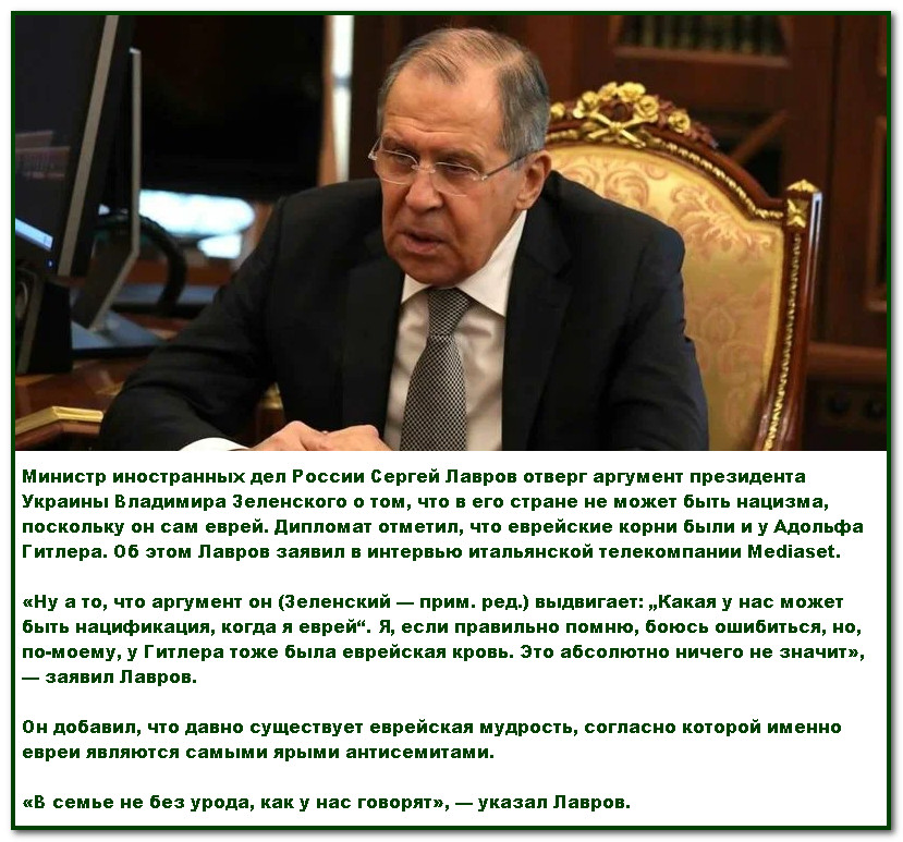 Израиль намёки не понимает