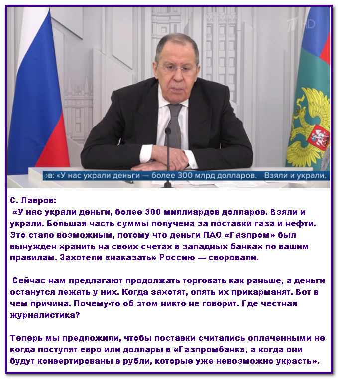 Израиль намёки не понимает