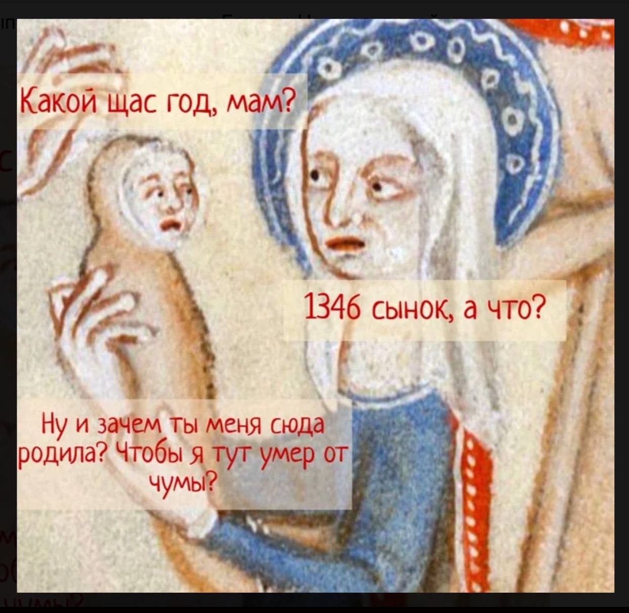 Катехизис и катарсис дзен