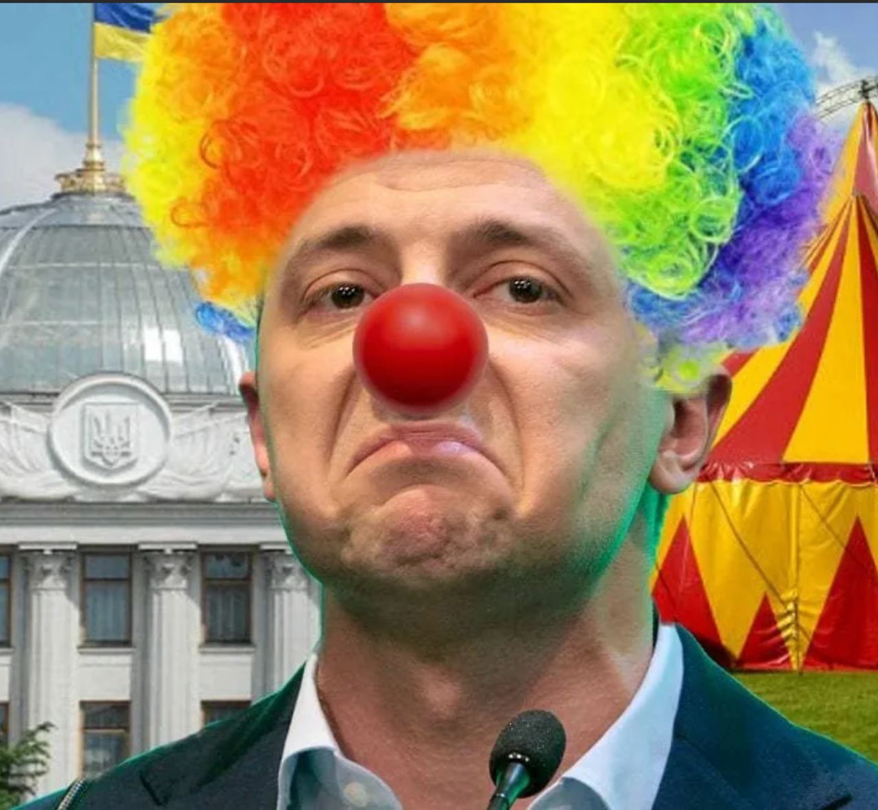 Clowns 2023. Зеленский президент клоун. УКРАИNА КЛОУN зелеnский. Владимир Зеленский клоун. Клоун 2022 Зеленский.