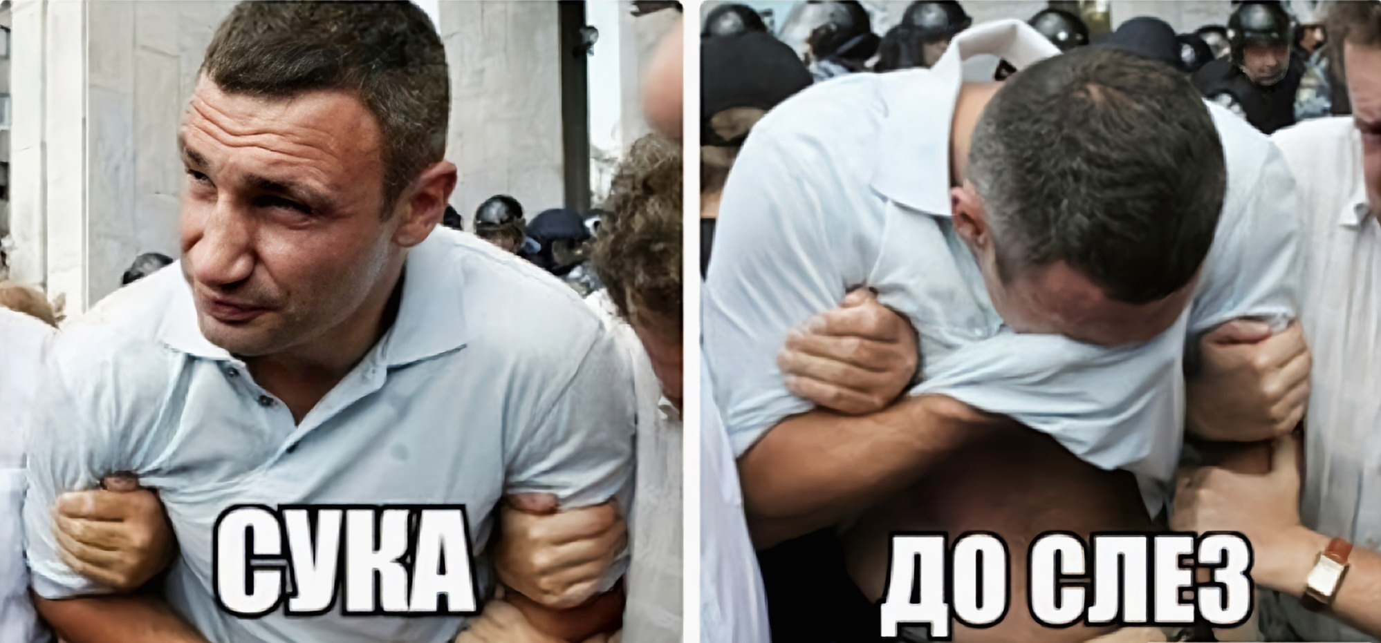 Педалик грабли свои распускал. 