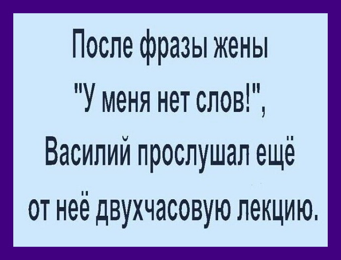 Анекдоты про маму. Анекдоты самые смешные 2023. Анекдот про одноглазую женщину. Анекдоты про мама приезжает.