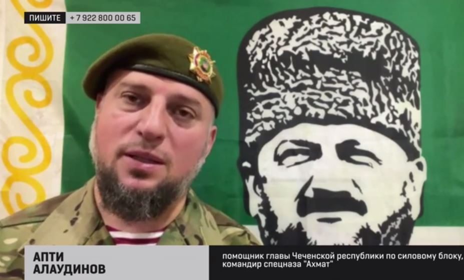 Командир отряда Ахмат Апти Алаудинов. Командир спецназа Ахмат Апти Алаудинов. Командира спецназа «Ахмат» апты Алаудинова. Апти Аронович Алаудинов.