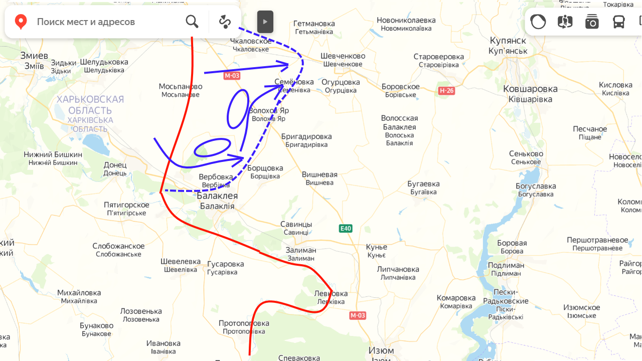 Балаклея на карте. Балаклея боевые действия. Сражение под Балаклеей. Карта боевых действий под Балаклеей.