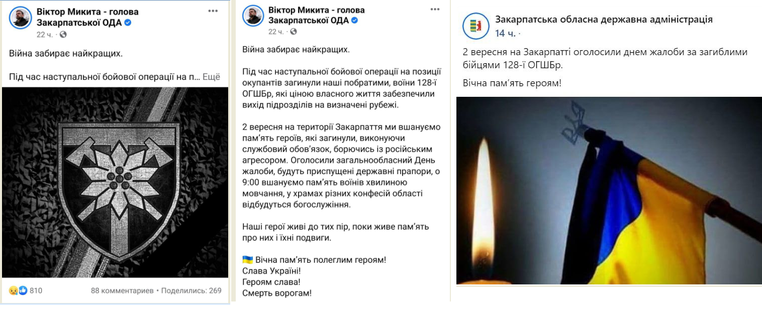Тактика тысячи порезов что это. Тактика тысячи порезов.