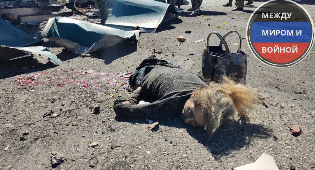 "Восстание Пугачевой" - попытка оправдать убийц донецких детей