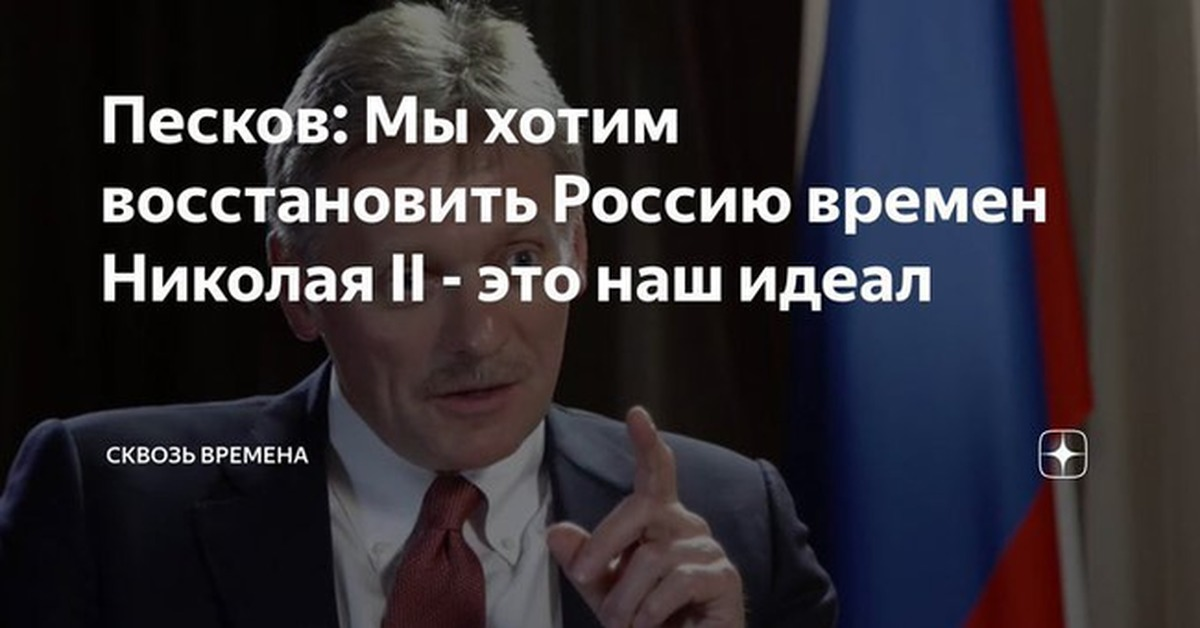 С детства приучают к чувству ранга
