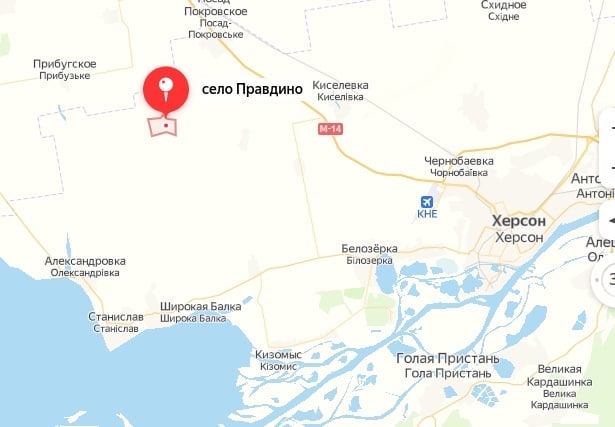 Сводка от стрелкова 06 06 2022. Кардашинка Херсонская область на карте. Правдино Херсонская область на карте Украины. Правдино Херсонская область.