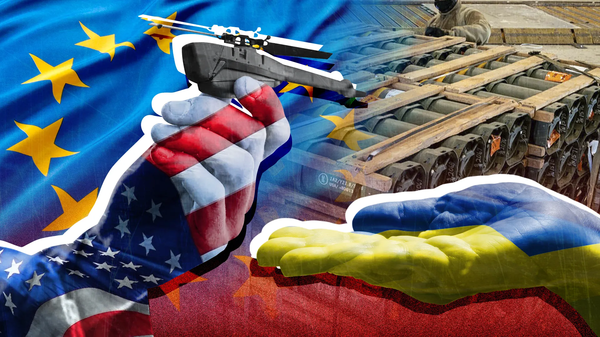 Помощь америке. Россия и США. Америка и Украина. Россия против США. США И ЕС.