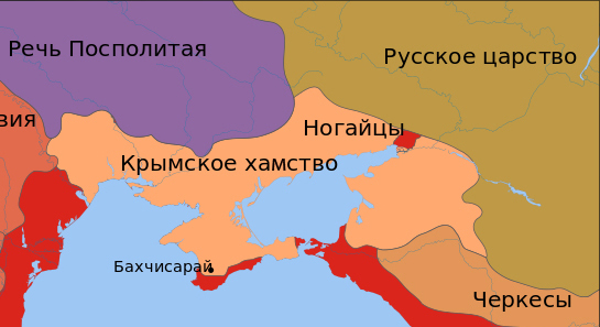 Географическое расположение крымского ханства