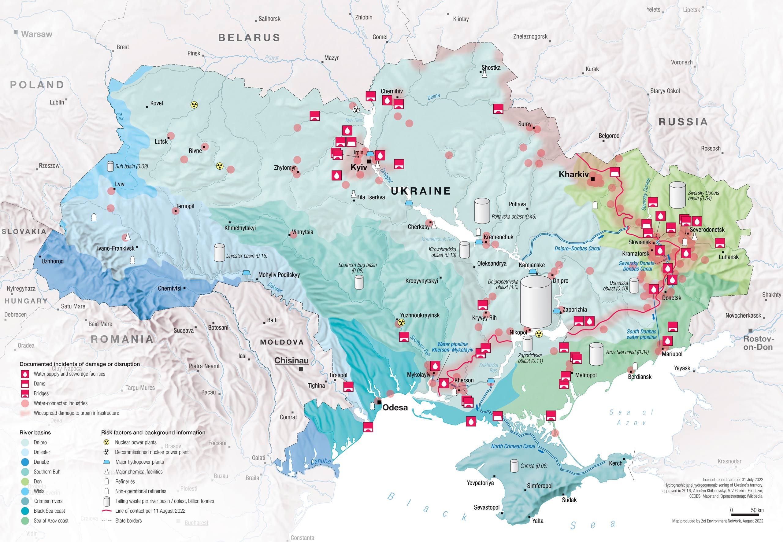 Ископаемые украины на карте. Карта полезных ископаемых Украины. Ресурсы Украины на карте. Карта природных ресурсов Украины. Карта природных ископаемых Украины.