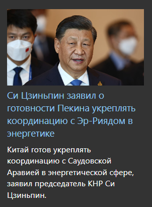 Что такое многополярный мир простыми словами