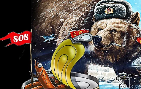 Наши решили "понизить" гордую Эсто-онию