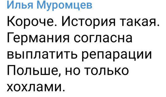 Сиди не сиди, а начинать надо. 1%202023-01-04_220420