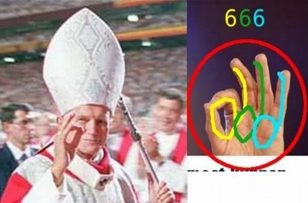 Руки масонов. Папа Римский знак массоны. Папа Римский знак сатаны.