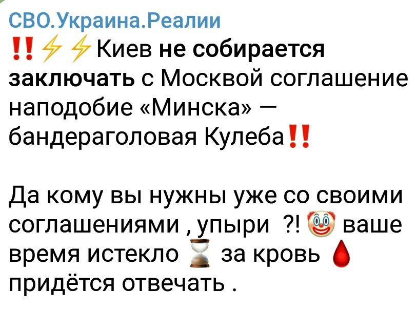 Новый посол США прибыла в Москву. Сенатор: американцы готовят диверсии