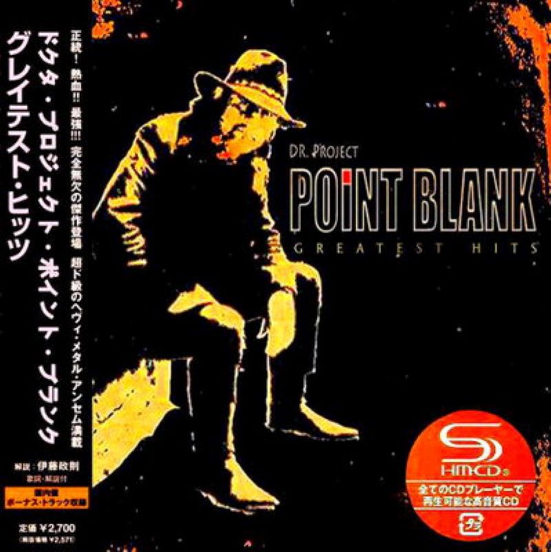 Dr project point. Dr. Project point blank. A Song for v. Dr. Project point blank. Солист группы Dr. Project point blank. Dr. Project point blank Blues Band фото.