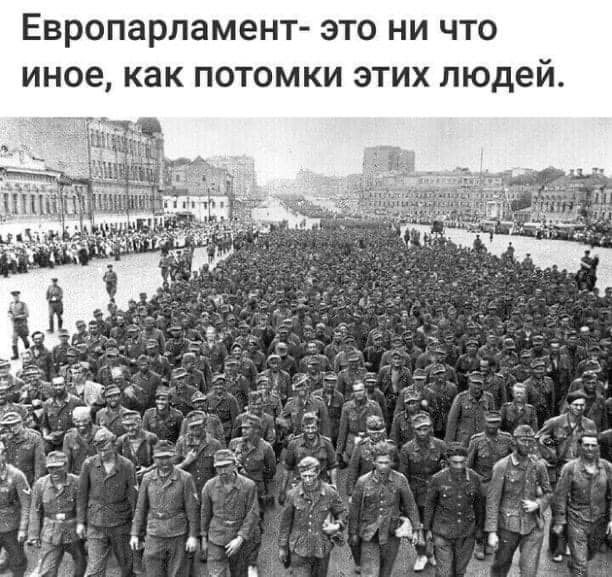"Военные преступления совершали только электрики!"