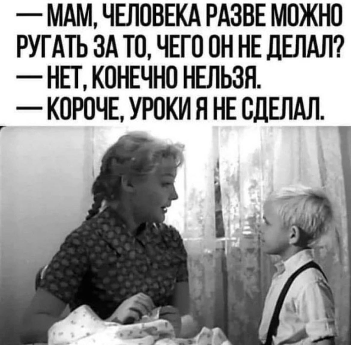 Всякая фигня &quot;на ночь глядя&quot;. 