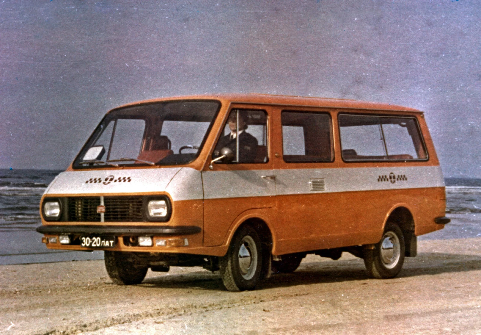 Старое маршрутное такси. РАФ 2203. РАФ-2203 микроавтобус. Минивэн РАФ 2203. РАФ 2203 1975.