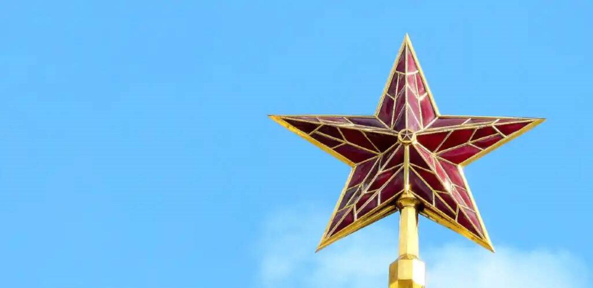 Звезды Кремля 1935 года. Рубиновые звезды Московского Кремля. 1935 Первая пятиконечная звезда на Спасской башне. Рубиновые звезды Кремля 1937 год.