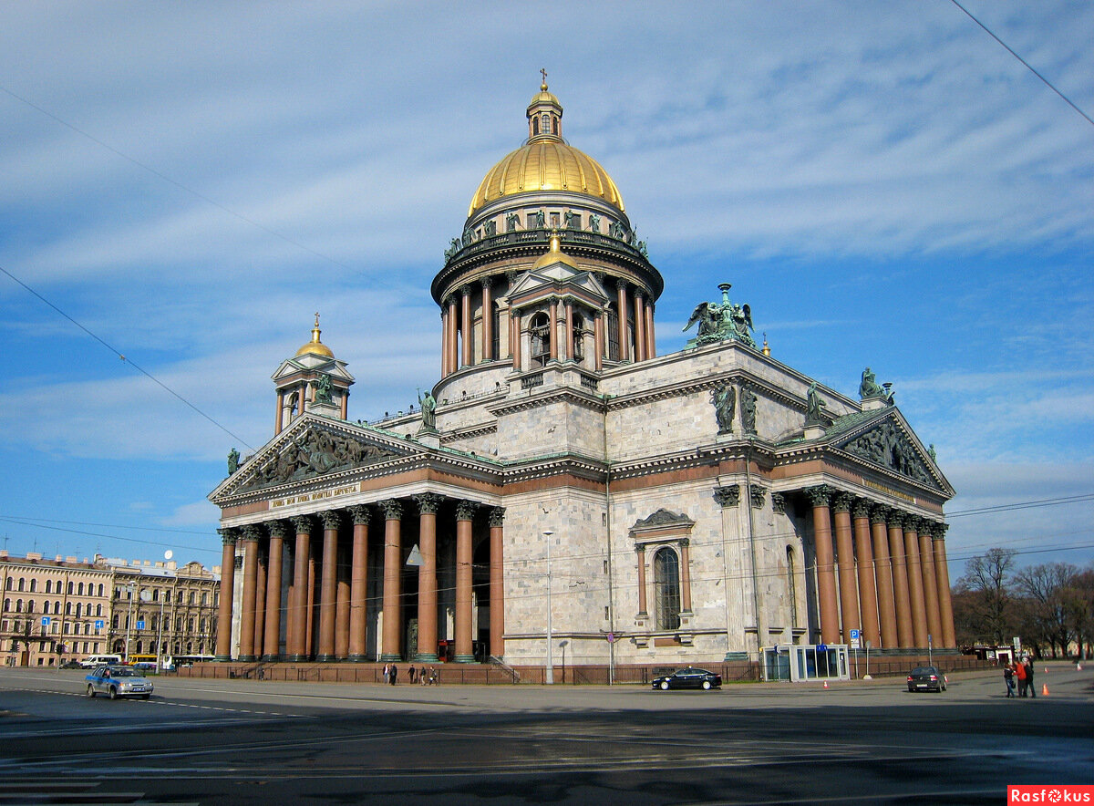 Исаакиевский санкт петербург фото. Исаакиевский кафедральный собор (Санкт-Петербург).. Исакиевский собор архитектура. Исаакиевский собор стиль. Исаакиевский собор в Санкт-Петербурге Архитектор.