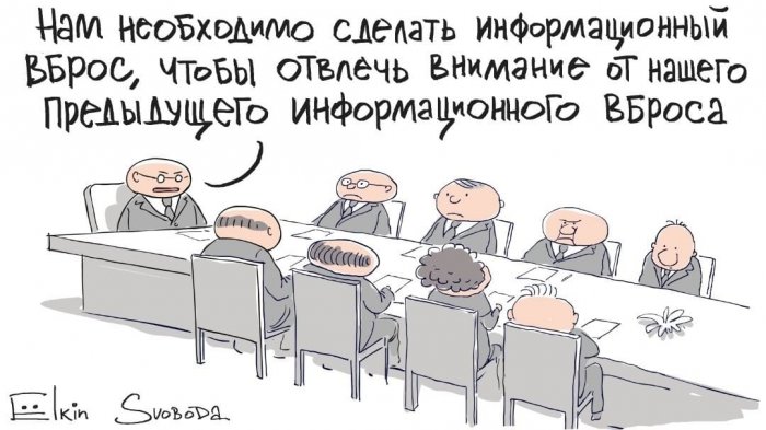 Песков: Главная задача, чтобы Путина услышали и увидели, успешно достигнута