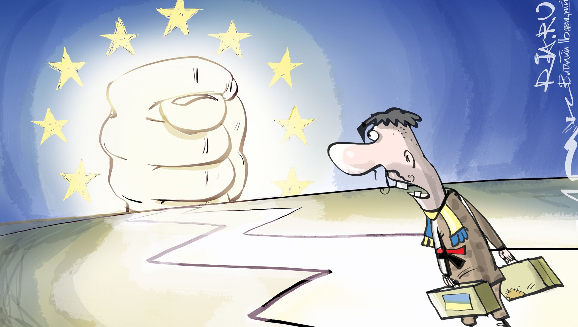 Слово заграница. Карикатура на Евросоюз. Карикатуры на Украину и ЕС. Украина Евросоюз карикатура. Украинская экономика карикатура.