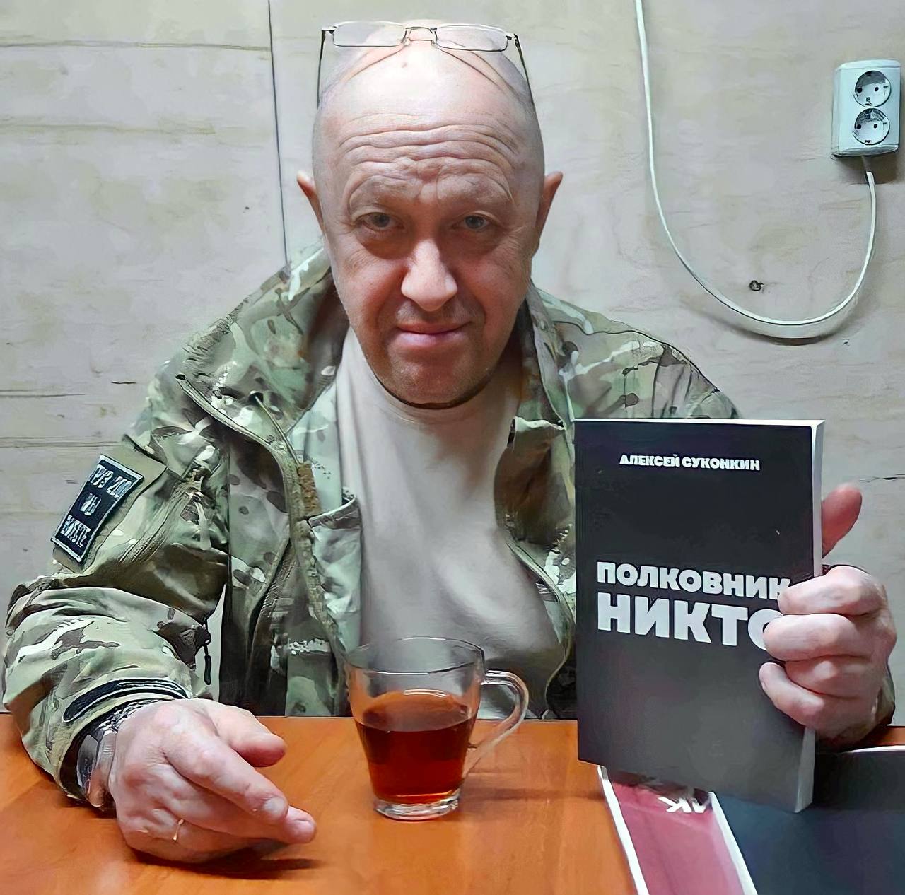 Полковнику никто суконкин купить книгу. Глава ЧВК Вагнер Пригожин.