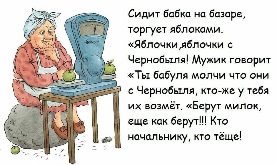 Спросишь какую нибудь бабку чьи это картины