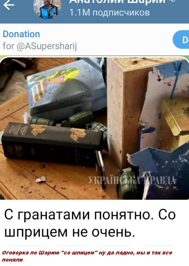 Залужный сообщил о гибели своего помощника из-за подарка со взрывным устройством. Photo_2023-11-07_10-52-34