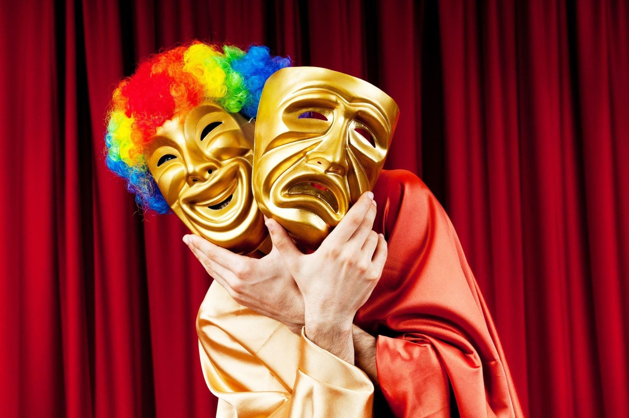 Весь мир театр слушать. Театральные маски. Что такое искусство? Театр. Актерское искусство. Мир театра.
